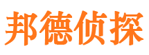 屏边捉小三公司